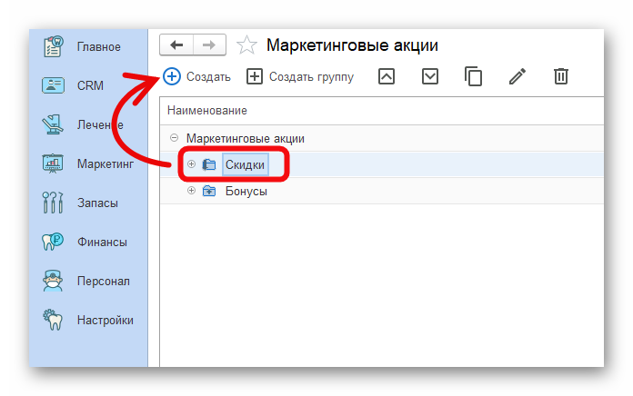 изображение.png Ashampoo_Snap_31 октября 2024 г._16h10m04s_002_.png