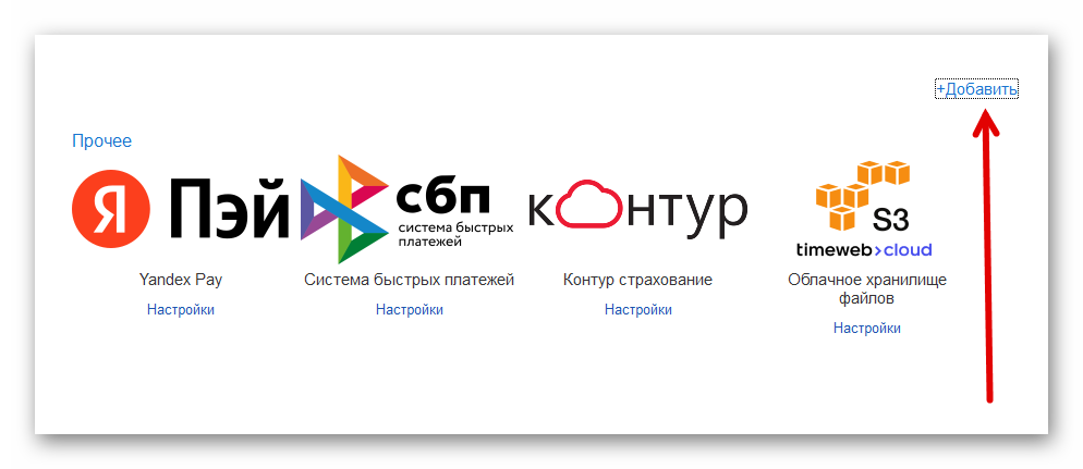 изображение.png Ashampoo_Snap_29 октября 2024 г._14h19m48s_002_.png