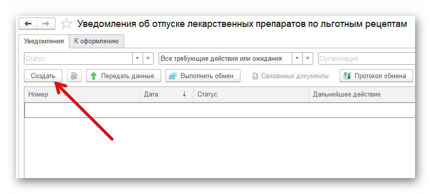 изображение.png Ashampoo_Snap_6 февраля 2025 г._14h13m06s_013_.png