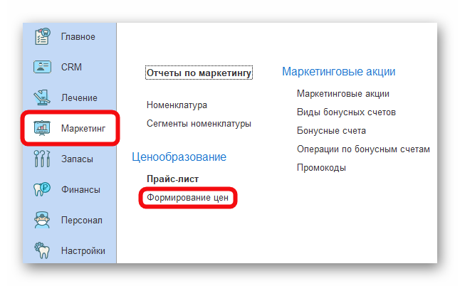 Ashampoo_Snap_22 января 2025 г._09h57m24s_001_.png