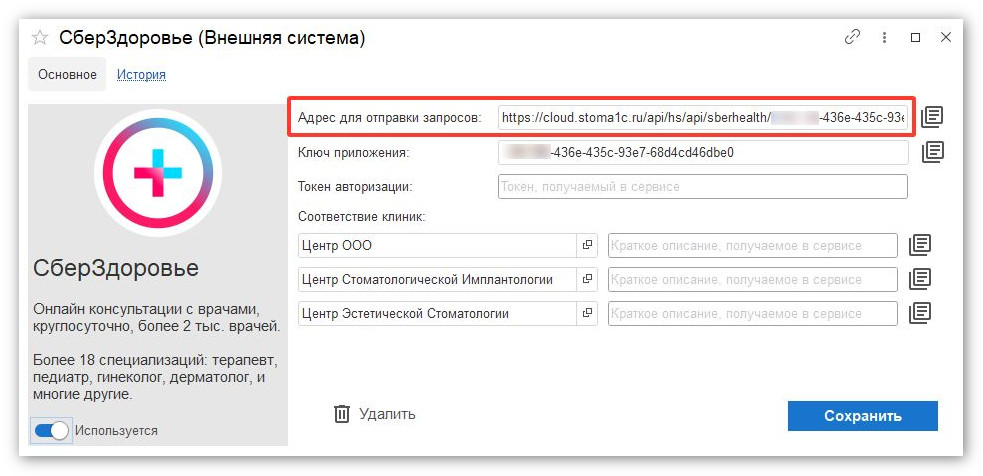 изображение 2026-09-24_174902.jpg