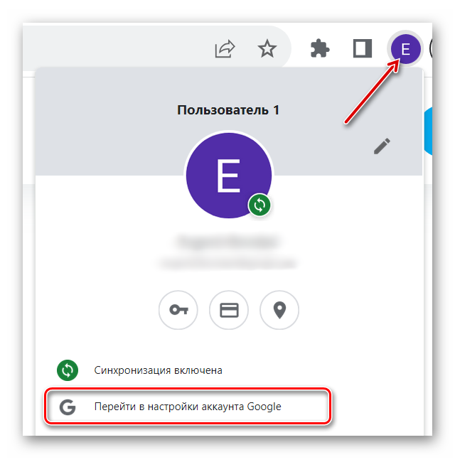 почта_08.png почта_08.png