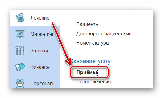 Шаблоны договоров через внешний файл_14.png
