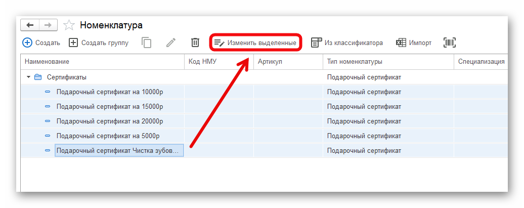 Ashampoo_Snap_15 января 2025 г._13h56m48s_001_.png