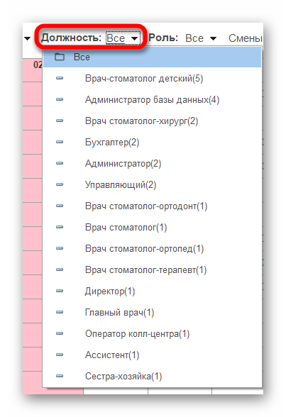 изображение.png Ashampoo_Snap_24 июня 2024 г._15h12m01s_013_.png