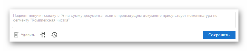 изображение.png Ashampoo_Snap_1 ноября 2024 г._18h37m13s_012_.png