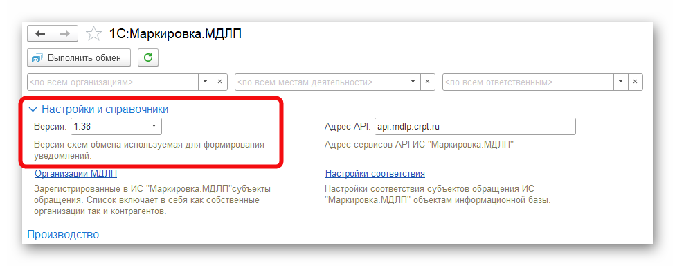 изображение.png Ashampoo_Snap_29 января 2025 г._11h36m12s_004_.png