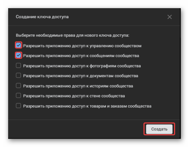 vk_08.png vk_08.png