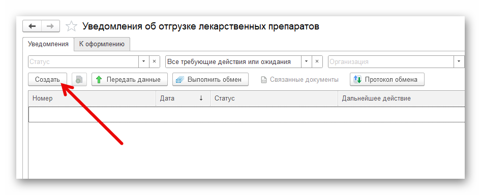 изображение.png Ashampoo_Snap_4 февраля 2025 г._16h25m37s_016_.png