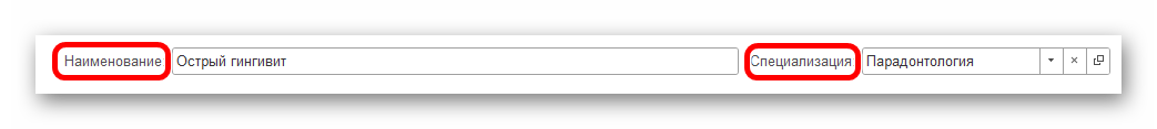 Ashampoo_Snap_5 апреля 2024 г._17h59m42s_036_.png