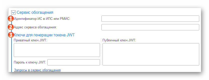 изображение.png Ashampoo_Snap_16 декабря 2024 г._17h43m57s_015_.png