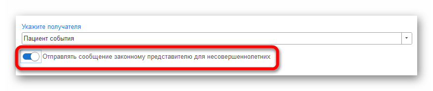 изображение.png Ashampoo_Snap_12 июля 2024 г._17h04m15s_019_.png