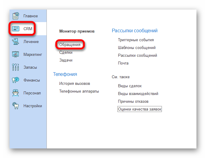 изображение.png Ashampoo_Snap_27 июня 2024 г._15h47m23s_005_.png