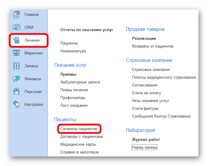 изображение.png Ashampoo_Snap_8 ноября 2024 г._16h43m57s_011_.png