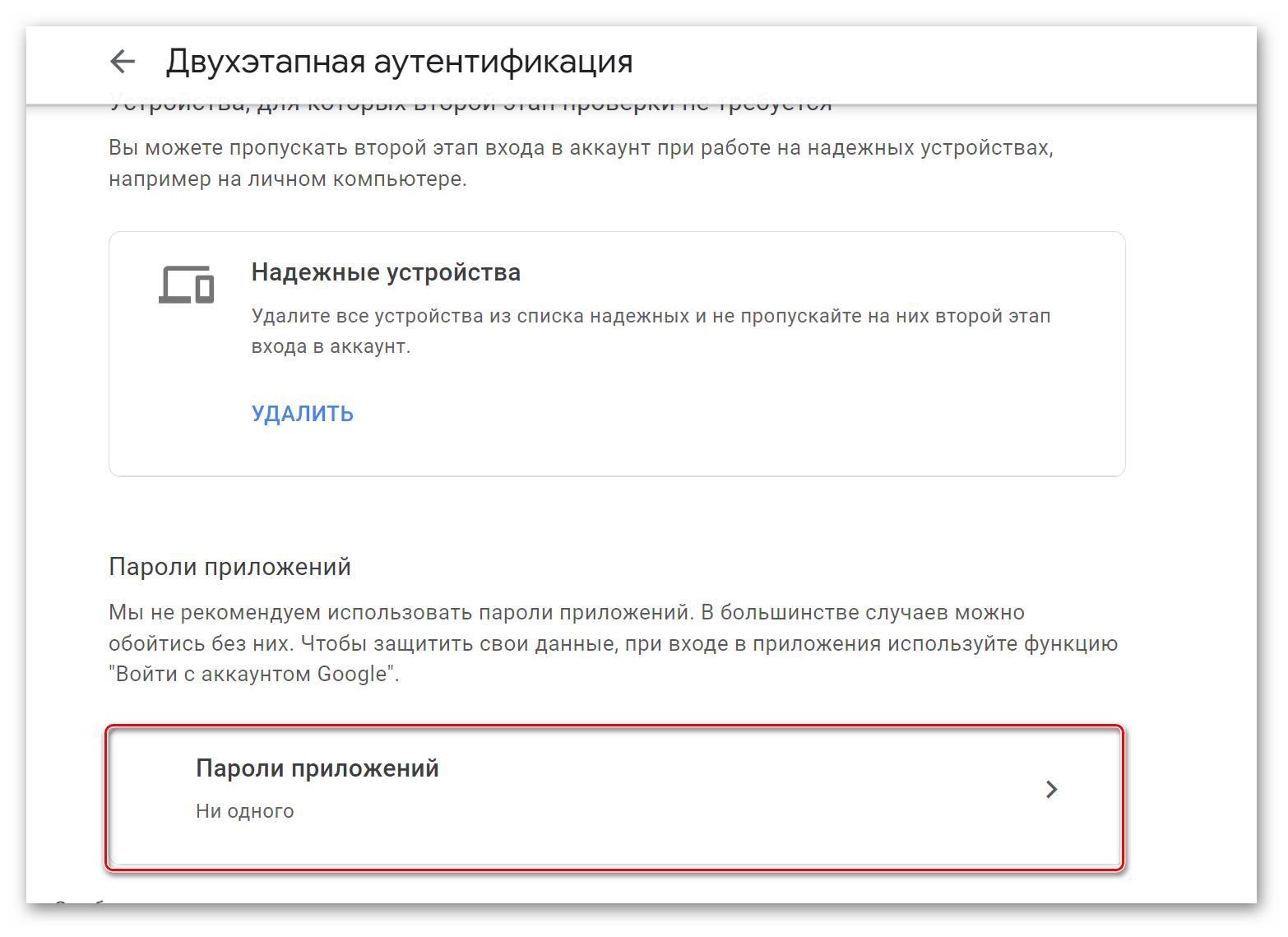 почта_10.png почта_10.png