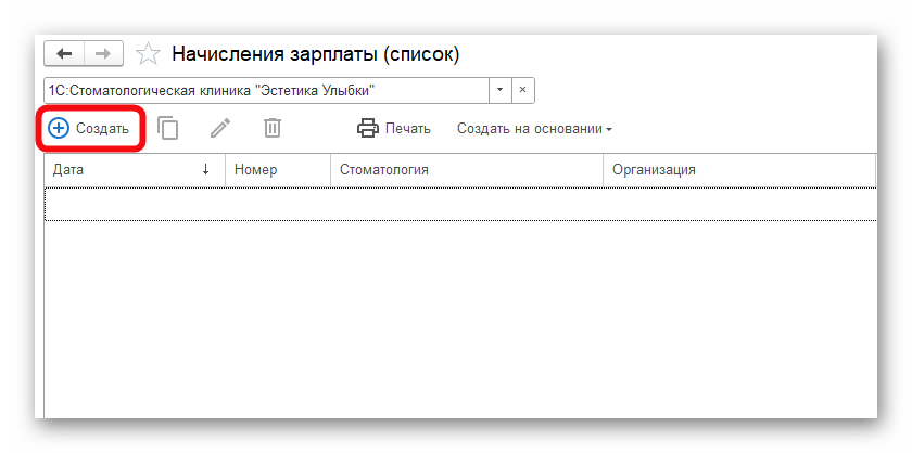 изображение.png Ashampoo_Snap_7 ноября 2024 г._13h45m47s_002_.png