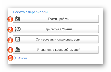 изображение.png Ashampoo_Snap_8 августа 2024 г._21h02m22s_007_.png