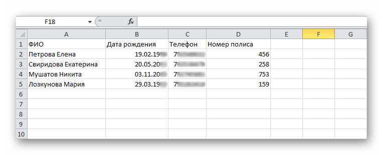 изображение.png Ashampoo_Snap_23 декабря 2024 г._13h14m56s_003_.png