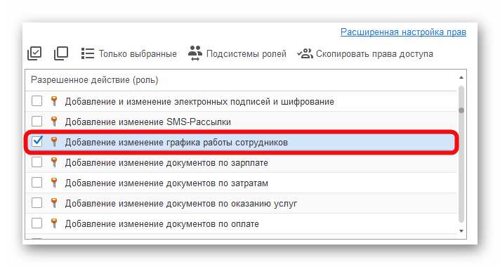 изображение.png Ashampoo_Snap_10 июля 2025 г._17h59m31s_004_.png