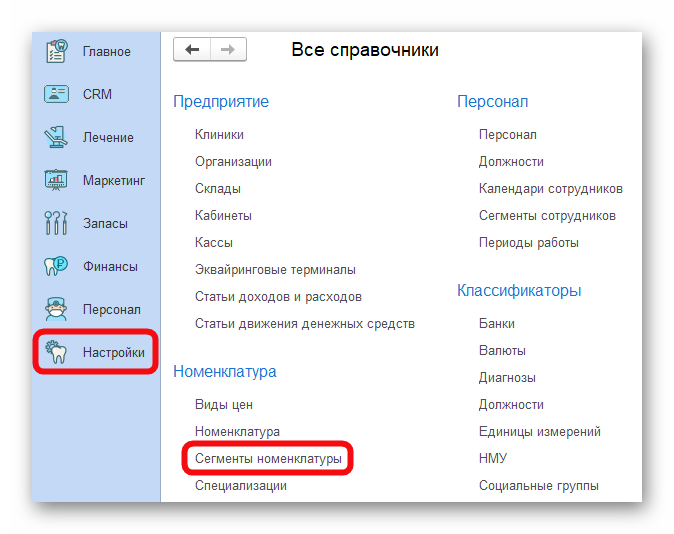 изображение.png Ashampoo_Snap_8 ноября 2024 г._14h47m04s_001_.png