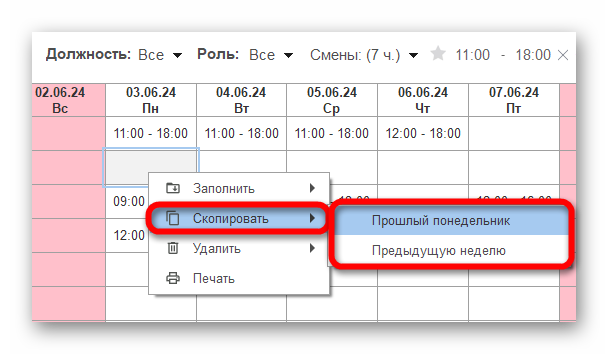 изображение.png Ashampoo_Snap_24 июня 2024 г._15h36m19s_019_.png