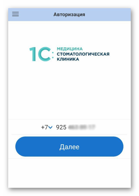 Ashampoo_Snap_11 декабря 2024 г._14h29m55s_006_.png