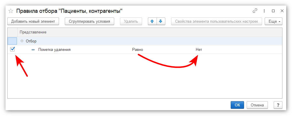 изображение 2026-05-21_172305.jpg
