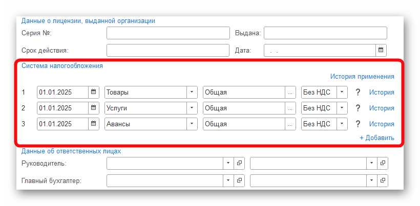 изображение.png Ashampoo_Snap_15 декабря 2024 г._02h06m24s_003_.png
