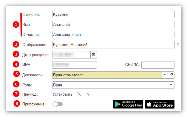 изображение 2026-10-26_184901.jpg