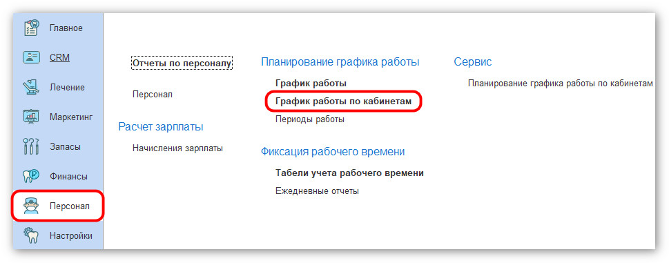изображение 2026-06-01_182826.jpg