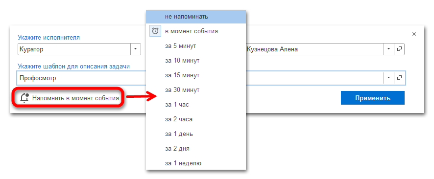 изображение.png Ashampoo_Snap_12 июля 2024 г._16h46m32s_000_SnapCollage.png