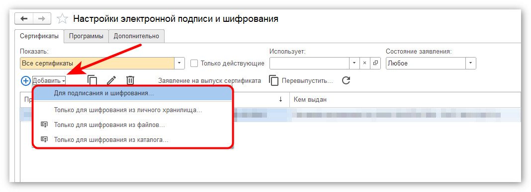 2026-07-27_182138.jpg