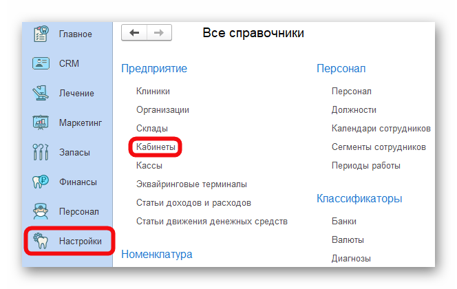 изображение.png Ashampoo_Snap_14 ноября 2024 г._18h41m38s_012_.png