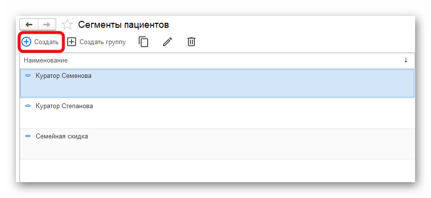 изображение.png Ashampoo_Snap_8 ноября 2024 г._16h45m46s_012_.png