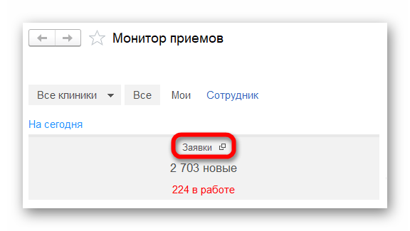 изображение.png Ashampoo_Snap_3 июля 2024 г._18h01m02s_003_.png