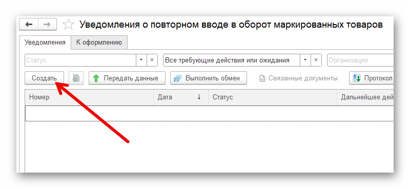 изображение.png Ashampoo_Snap_6 февраля 2025 г._19h03m24s_030_.png