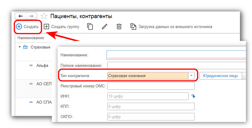 изображение 2026-07-22_143256.jpg