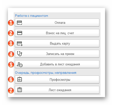 изображение.png Ashampoo_Snap_8 августа 2024 г._20h30m44s_003_.png