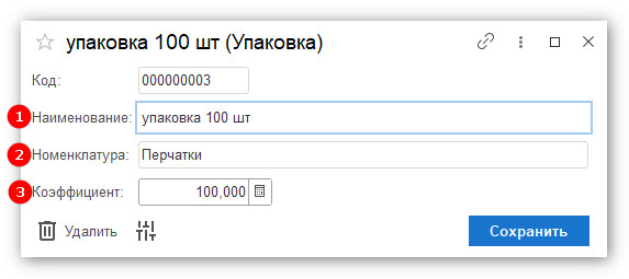 изображение 2026-09-29_104648.jpg