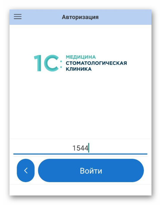 Ashampoo_Snap_11 декабря 2024 г._14h30m12s_007_.png