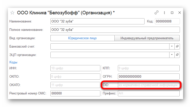 изображение.png Ashampoo_Snap_29 мая 2024 г._12h24m15s_001_.png