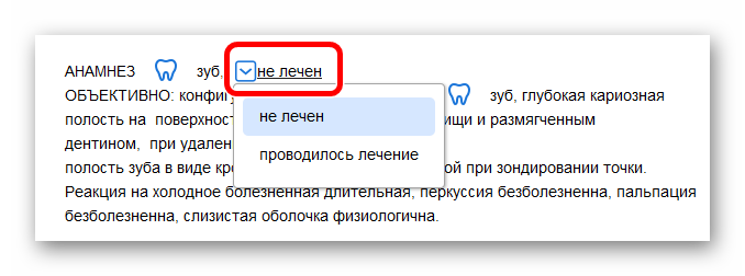 Ashampoo_Snap_5 апреля 2024 г._18h35m08s_052_.png