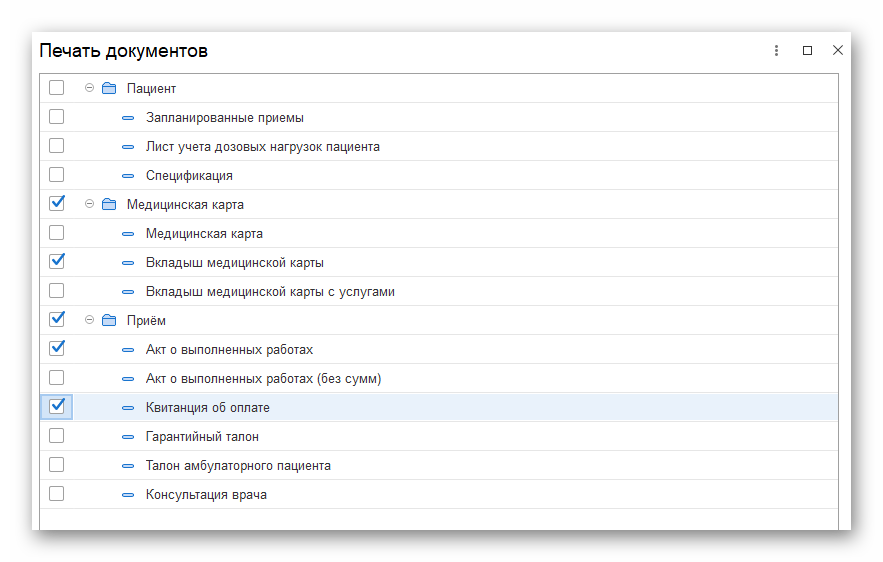 изображение.png Ashampoo_Snap_24 мая 2024 г._13h44m25s_014_.png