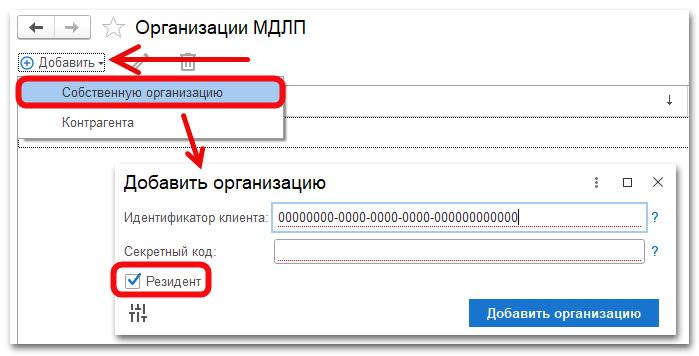 Ashampoo_Snap_18 декабря 2024 г._13h25m51s_000_SnapCollage.png