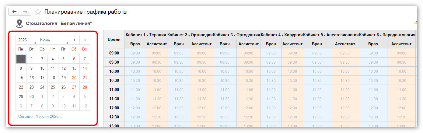 изображение 2026-06-01_183421.jpg