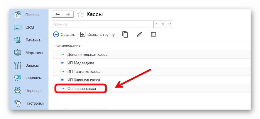 изображение.png Ashampoo_Snap_21 ноября 2024 г._15h41m22s_013_.png
