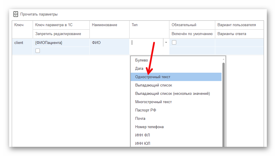 изображение.png Ashampoo_Snap_1 декабря 2025 г._13h50m08s_003_.png