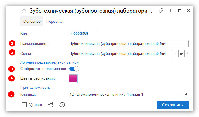 изображение 2026-10-19_162956.jpg