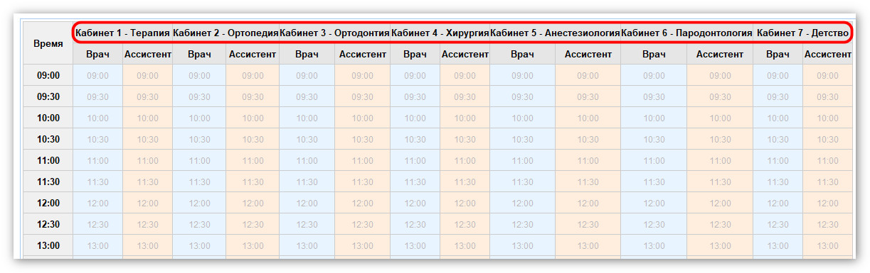 изображение 2026-06-02_150524.jpg