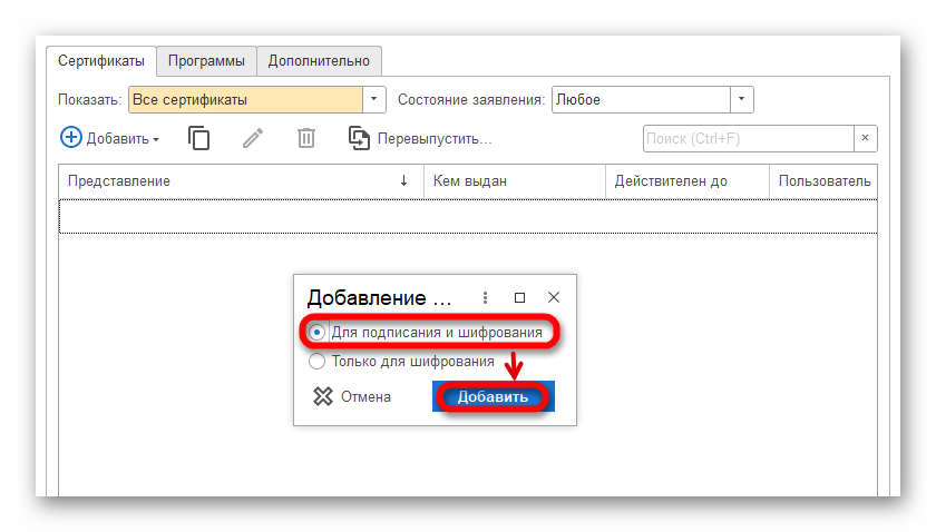 изображение.png Ashampoo_Snap_29 мая 2024 г._12h35m41s_007_.png